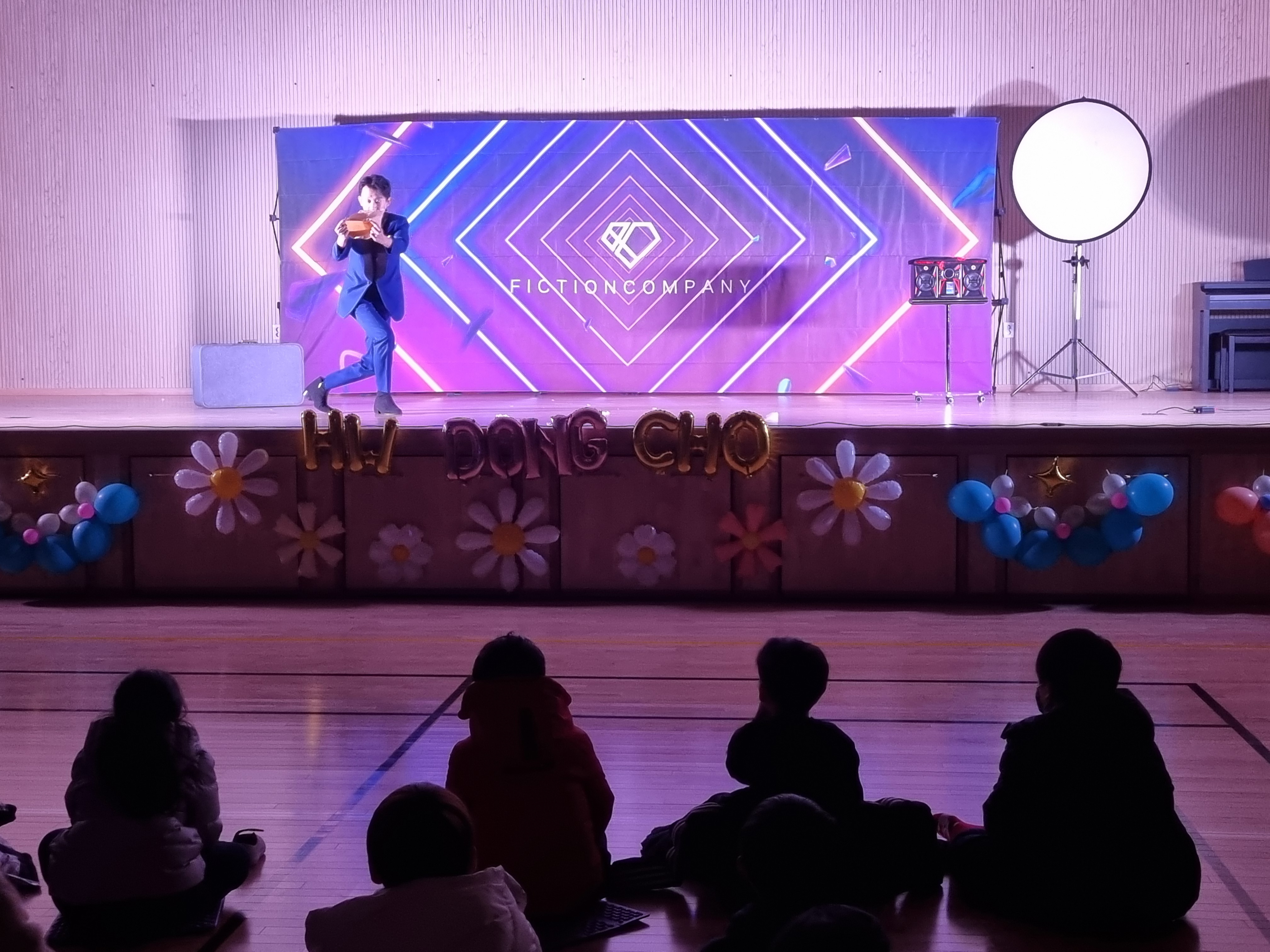 2025 더나은작은학교 교육과정 브랜딩 예술체험활동 사진