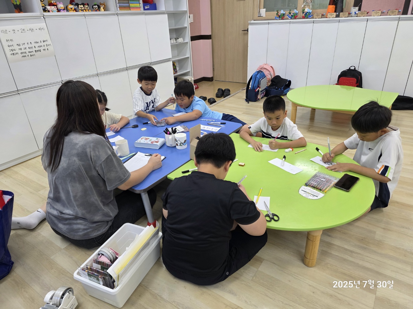 늘봄학교 여름방학 프로그램(7월30일) 사진