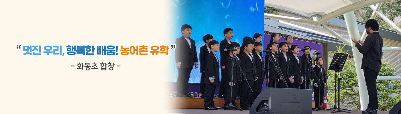 학력신장 - SW·AI 디지털 소양 교육