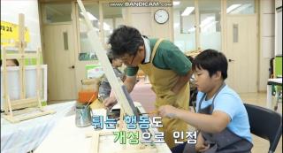 강원365 화동초 유학학교 방송 영상(25.12.2.) 2편 사진