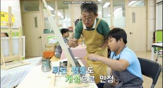 강원365 화동초 유학학교 방송 영상(25.12.2.) 2편 사진